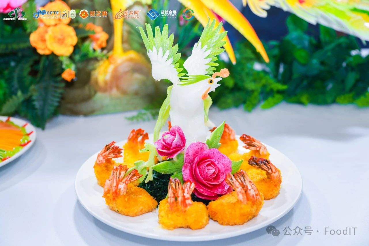 2024青島藍(lán)博食品機械展